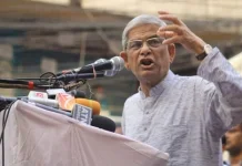Parlemen Bangladesh Pilih Mirza Fakhrul Alamgir sebagai Presiden Baru