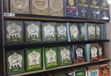 Iqro, Buku Belajar Membaca Al-Qur’an yang Mengubah Cara Anak-Anak Belajar Mengaji