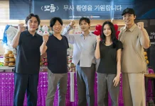 Yoo Hae Jin hingga Kim So Hyun Bintangi Film Okultisme Modup Terbaru