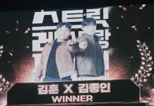Strategi Tak Terduga Bawa Kim Hoon Jadi Juara Street Restaurant Fighter