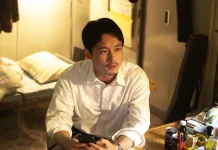 Sakaguchi Kentaro Jadi Detektif dalam Drama Thriller kiDnap GAME