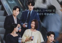Lee Jun Hyuk dan Seo Hyun Woo Kompak di Poster The Ordinary Jackpot
