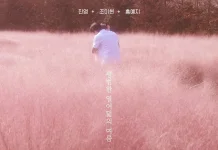 Drama Romantis Cho Yi Hyun dan Jin Young Tayang Oktober 2026