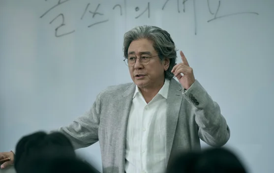 Choi Min Sik Terobsesi Bakat Murid Dalam Thriller