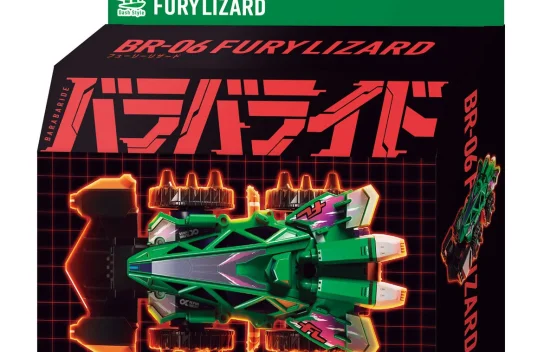 Bandai Rilis Baraba Ride, Penerus Crush Gear di Era Modern