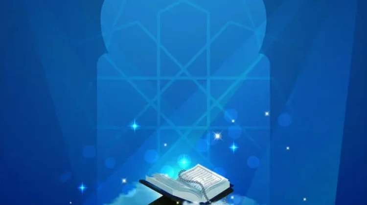 Ramadan, Bulan Turunnya Al-Qur’an