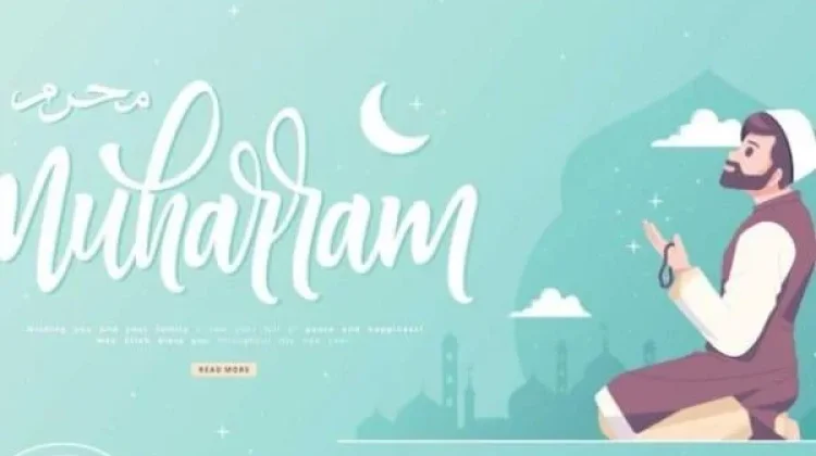 Lima Keutamaan Bulan Muharram yang Perlu Diketahui Umat Islam