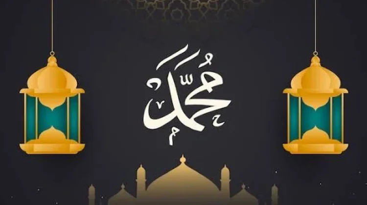Maulid Nabi Muhammad SAW: Menelusuri Asal Usul dan Makna di Balik Peringatannya