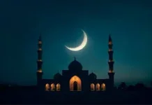 Rahasia Sempurnakan Malam Ramadan