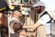 Arab Saudi Apresiasi Lompatan Besar Pelayanan Haji Indonesia