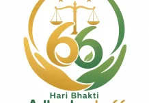 Hari Bhakti Adhyaksa 2026 Perkuat Komitmen Penegakan Hukum