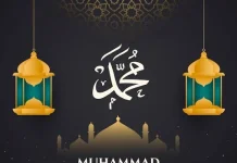 Maulid Nabi Muhammad SAW: Menelusuri Asal Usul dan Makna di Balik Peringatannya