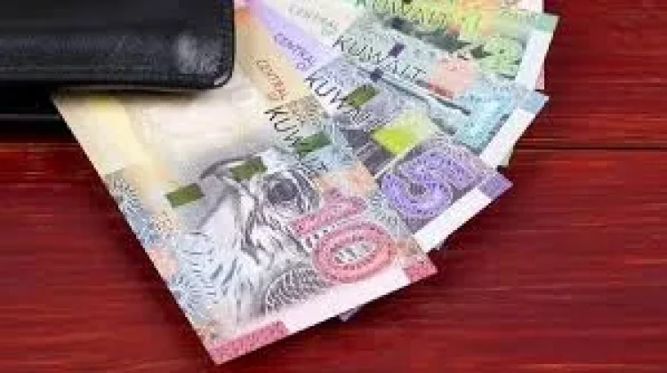 Daftar Mata Uang Tertinggi di Dunia
