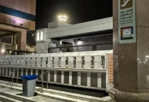 Keran Air Pelataran Nabawi Redakan Dahaga Jamaah