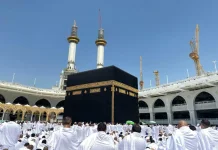 Arab Saudi Terbitkan Pedoman Baru Bagi Jemaah Umrah Ramadhan 1447 H