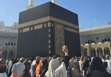 Pemerintah Arab Saudi Imbau Peziarah Perhatikan Layanan Paket Umrah
