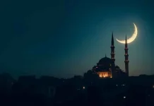 Malam Lailatul Qadr Momentum Umat Islam Tingkatkan Ibadah