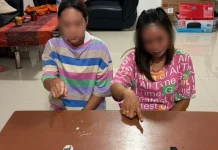Polsek Mandau Amankan Dua Wanita dan Barang Bukti