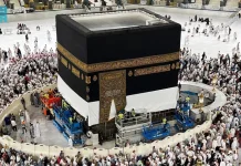 Pengangkatan Kiswah Ka’bah Tandai Kesiapan Puncak Musim Haji 2026