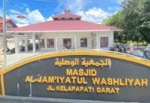 Masjid Al Jamiyatul Washliyah Siapkan Tiga Belas Hewan Kurban