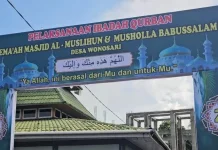 Belasan Hewan Kurban Disembelih di Masjid Al Muslihun Tegal sari
