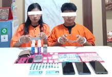 Polsek Pinggir Gerebek Jaringan Narkoba, 44 Ekstasi dan Sabu Disita