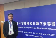 Guru MAN 1 Kepulauan Meranti Wakili Indonesia di Literasi Digital BRICS Tiongkok