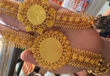 Tips Memilih Toko Emas sebelum Melakukan Transaksi Jual Beli