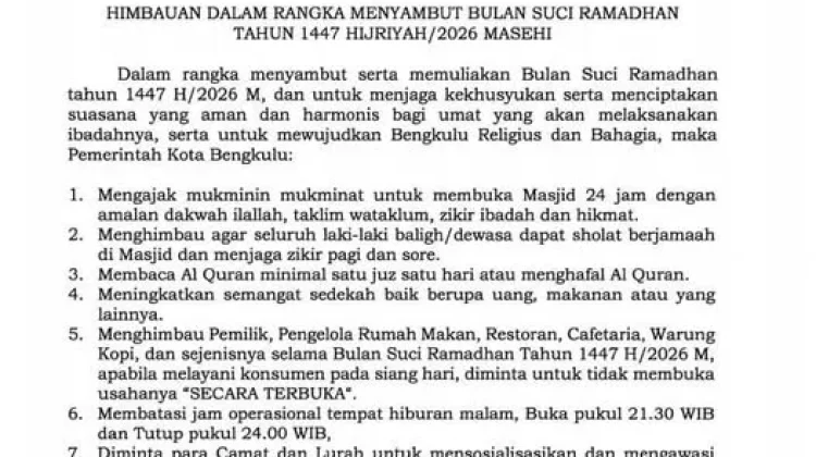 Pemkot Bengkulu Terbitkan Surat Edaran Ramadan 1447 H