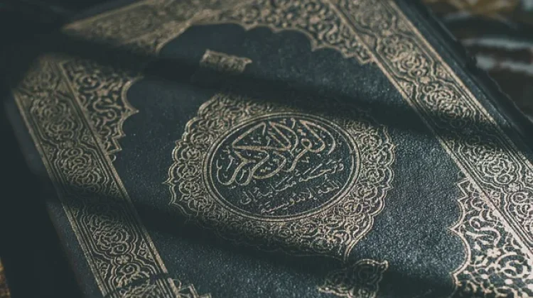 Inilah Tujuh Nada dalam membaca Al-Qur’an