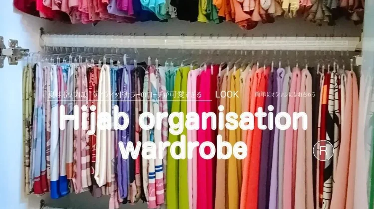 Cara Perawatan Hijab agar Tetap Awet dan Nyaman Digunakan