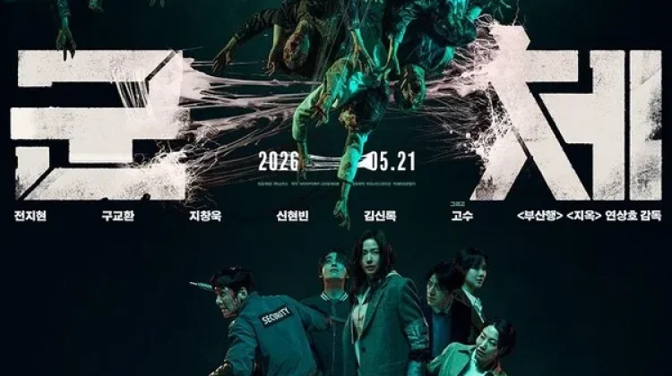 Film Korea “Colony” Ramai di Bioskop