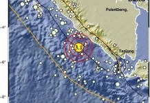 Enggano Diguncang Gempa dengan Magnetudo 3.1