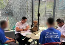 PK Pemasyarakatan, WBP Rutan Bengkulu Dilakukan Assessment