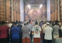 Warga Kota Bengkulu Gelar Salat Gerhana Bulan