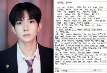 Heeseung Resmi Tinggalkan ENHYPEN