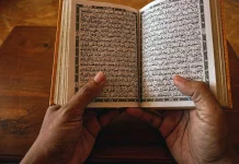 Ketenangan dan Hikmah dari Lantunan Ayat Suci Al-Qur’an