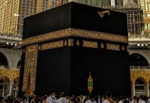 Tradisi walimatul safar bagi calon Jamaah Haji