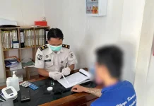 WBP Rutan Bengkulu dipastikan mendapatkan Kesehatan dari Klinik Pratama