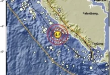 Enggano Diguncang Gempa Dengan Magnitudo 4.5