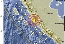 Mukomuko Diguncang  Aktivitas Gempa Kecil