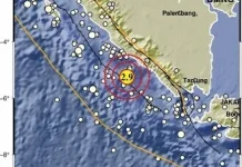 Pagi ini  Enggano Diguncang Gempa Dengan Magnitudo 2.9