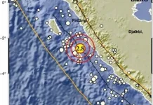 Pagi ini Mukomuko Kembali Diguncang Gempa