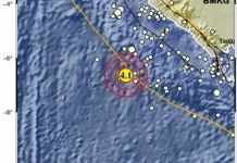 Enggano Diguncang Gempa Dengan Magnitudo 4.1