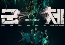 Film Korea “Colony” Ramai di Bioskop