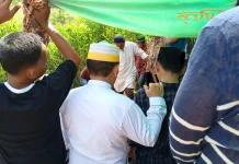 Cara Pemakaman Menurut Syariat Islam