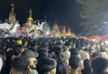 Antusiasme Membludak, Malam Penutupan Tabut 2026 Dipadati Ribuan Warga