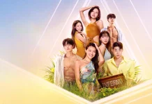 Dating Show Korea, Realitas atau Rekayasa?