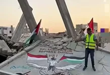 Viral! Ucapan HUT RI ke-81 dari Atas Puing Gaza Ini Bikin Auto Menangis!