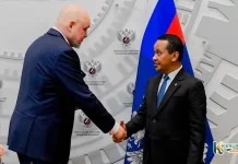 Beli Minyak Mentah dari Rusia, Bahlil: Indonesia Politik Bebas Aktif
